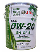 0W-20 20L