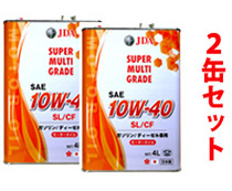 10W-40 4l 2ʃZbg