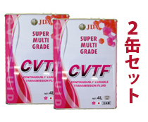 CVTF 4L 2ʃZbg